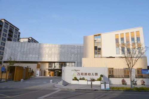 34所 苏州新增一批市级优质幼儿园