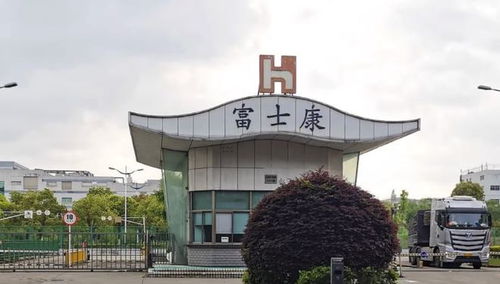 富士康两座工厂停工,苹果布局印度市场,释放什么信号