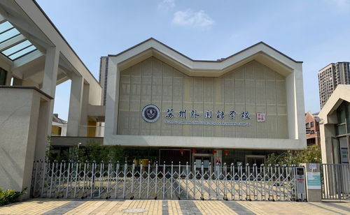 昆山花桥 真实报道 火遍整个上海周边 附图文解析
