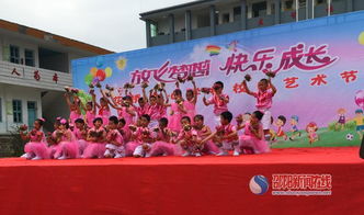 城步与昆山双城联动 校园艺术节推动素质教育新探索