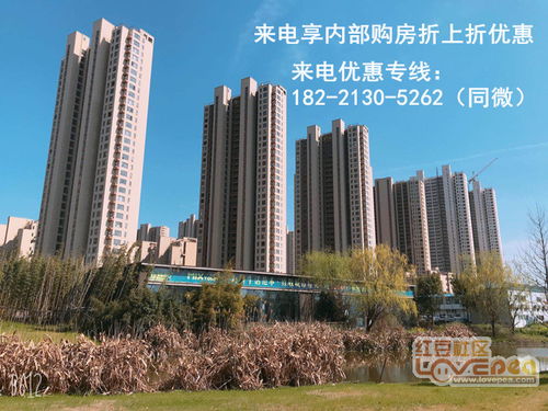 重要通知 万科魅力之城二期内部房源折上折，优享昆山市花桥中心校资源