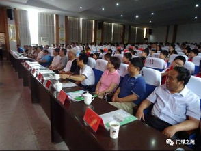 昆山市周市中心小学校举行揭牌暨第七届少儿门球开班仪式