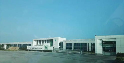 昆山知名工厂搬迁，花桥中心校面临新机遇与挑战