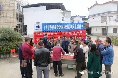 翰墨飘香送春联 文化下乡暖人心——昆山市花桥中心校文化惠民活动侧记