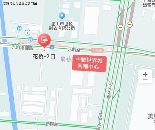 昆山花桥中骏世界城 活力商业新地标，赋能城市美好生活