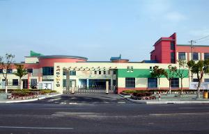 昆山花桥教育的基石 花桥中心幼儿园与花桥中心校的协同发展