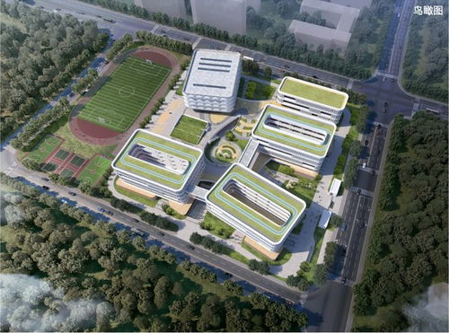 昆山花桥中心校选址公示 新校区落子助力区域学位大增